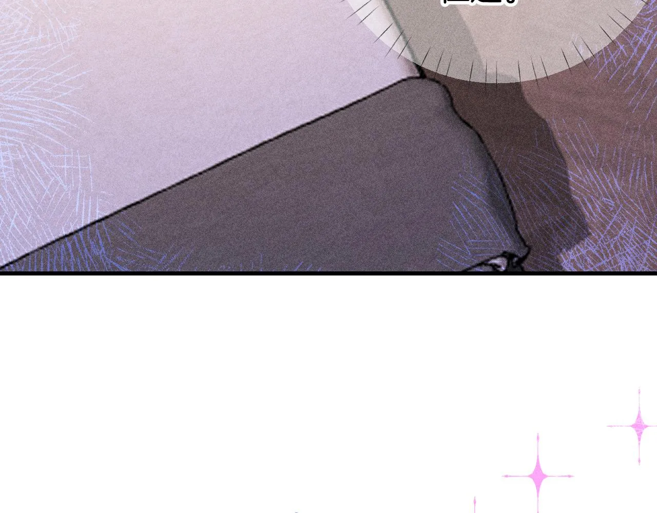 43-相遇11