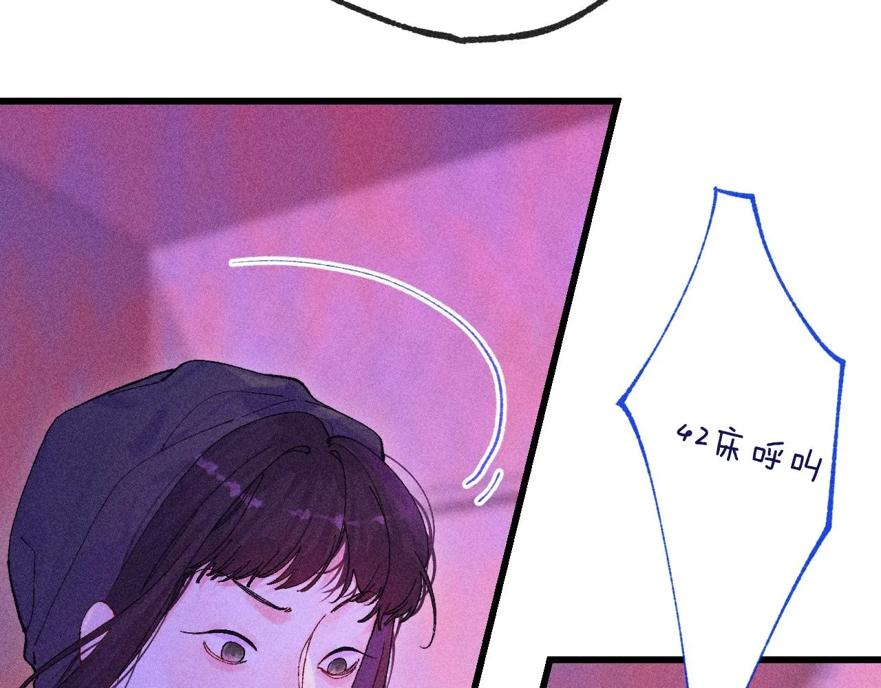 46-疑罪1