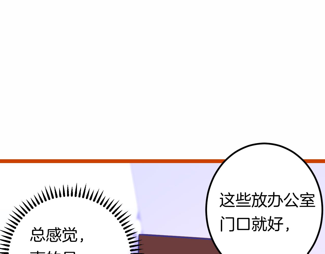 16-熟人126