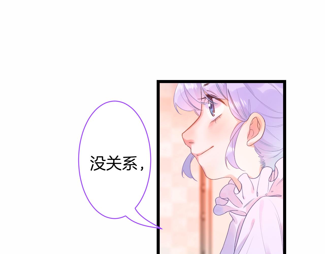 20-童话凿开一个口129