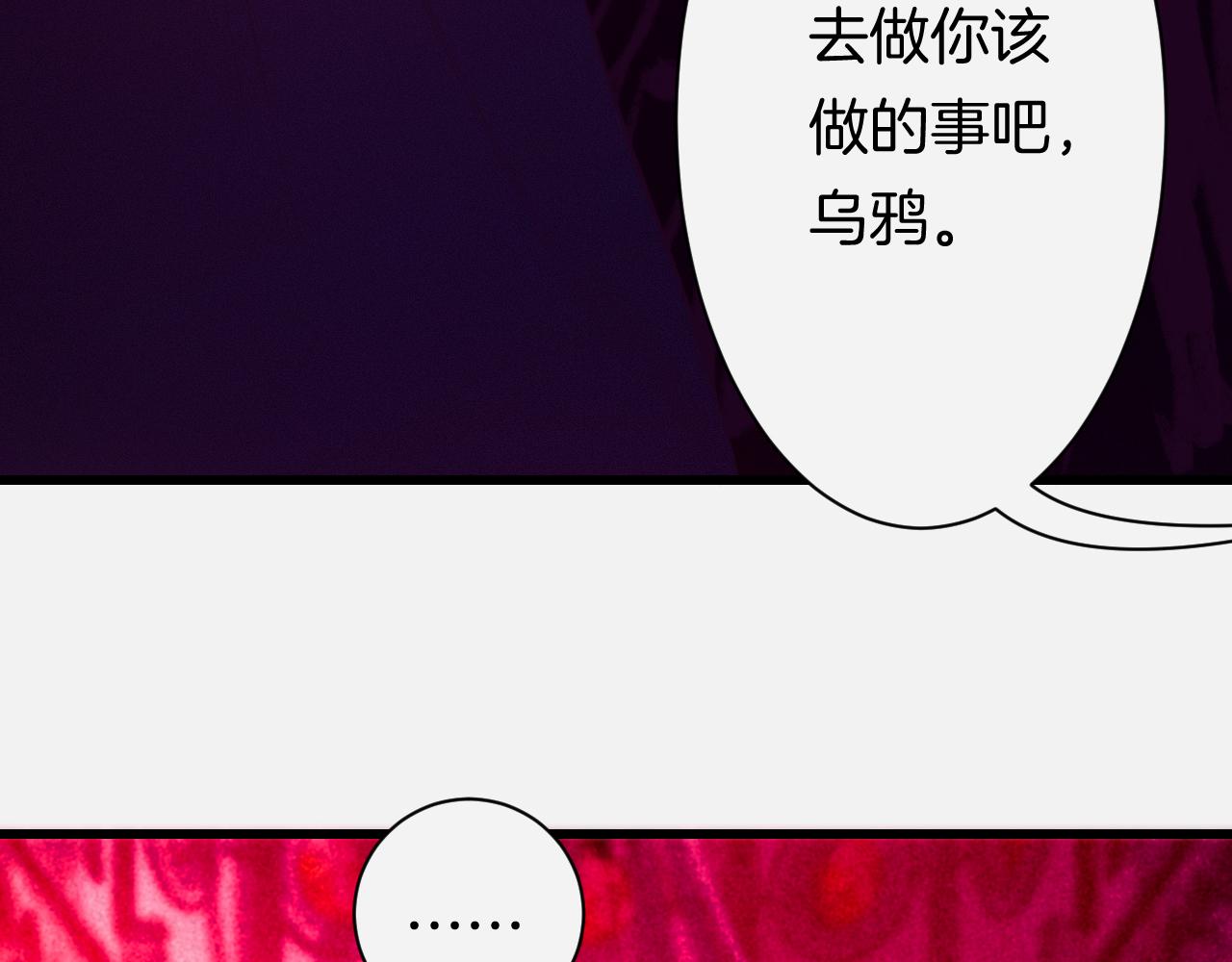 27-第一位客人109