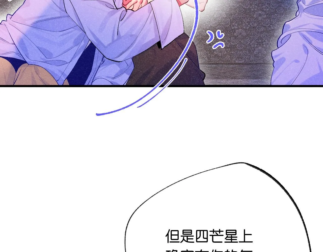 50-合流63
