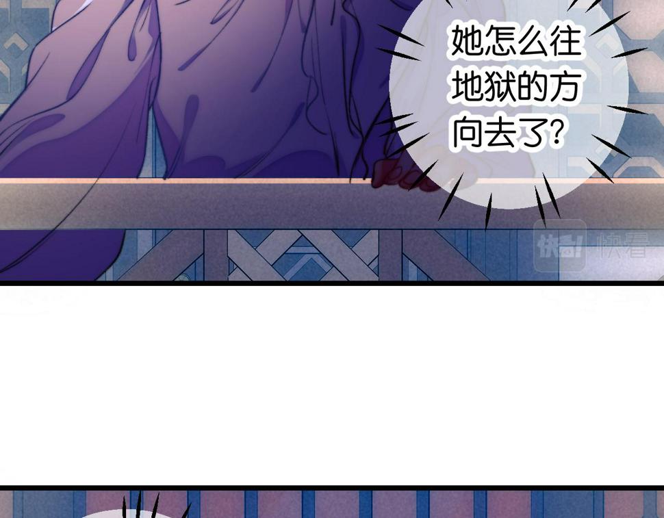30-舍车122