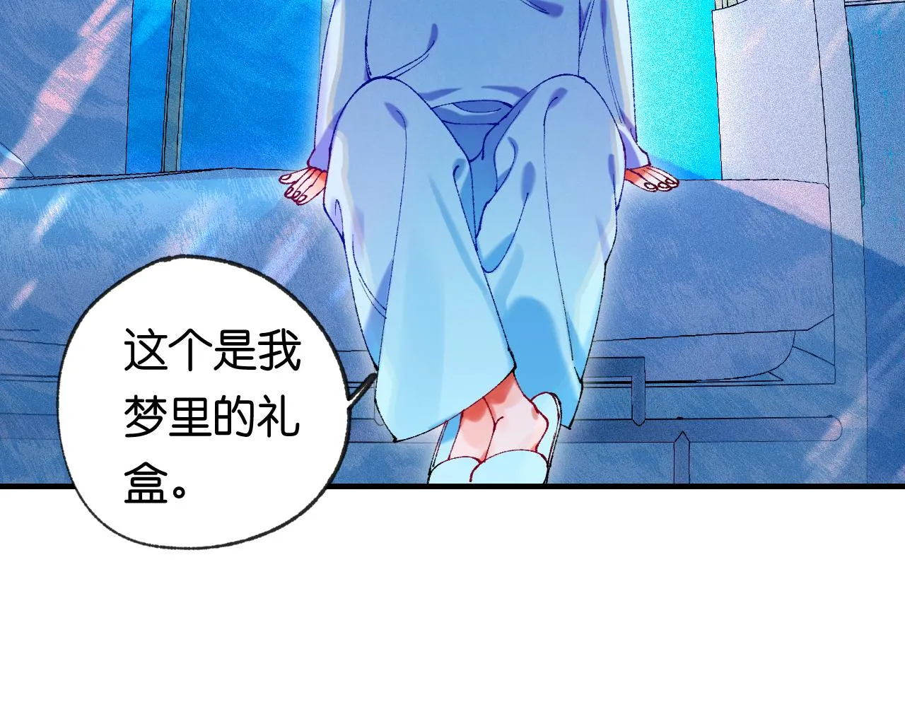 39-乌鸦的礼物与不速客77