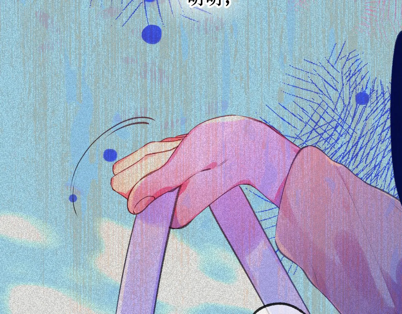 42-代26