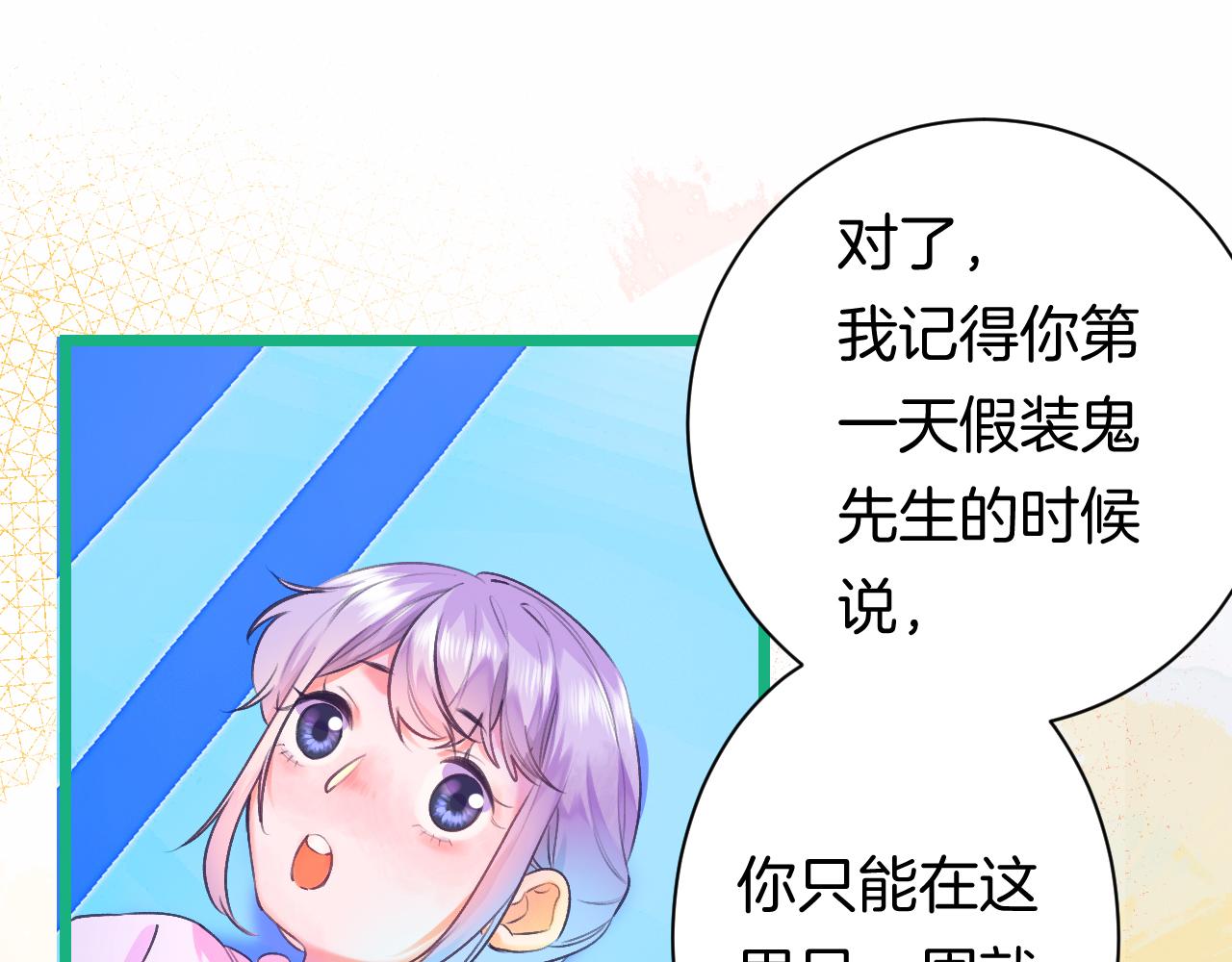 21-小小的成长95