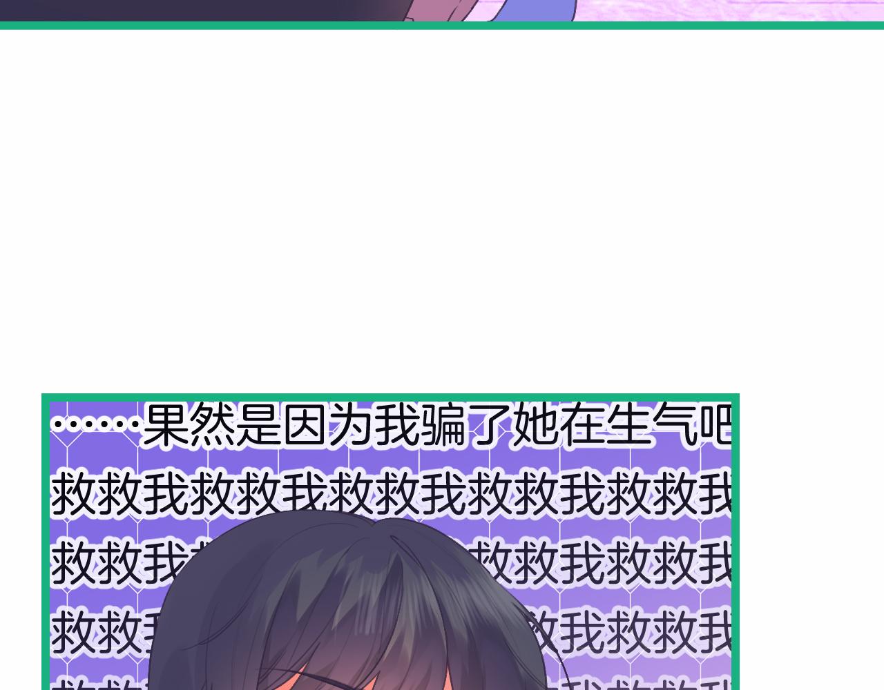 21-小小的成长59