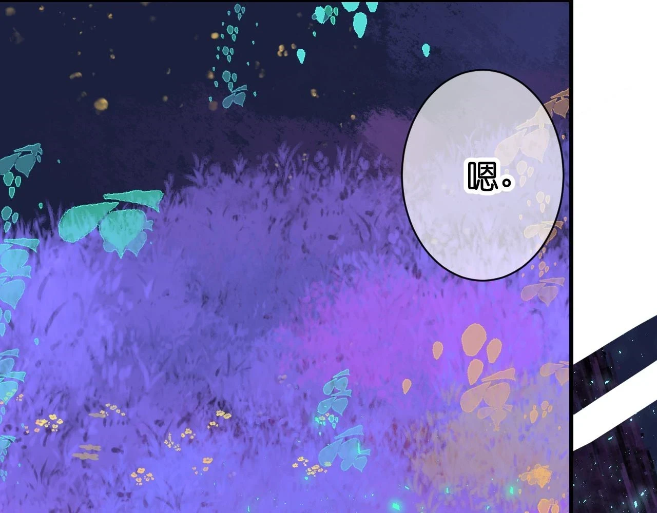 34-闲聊37