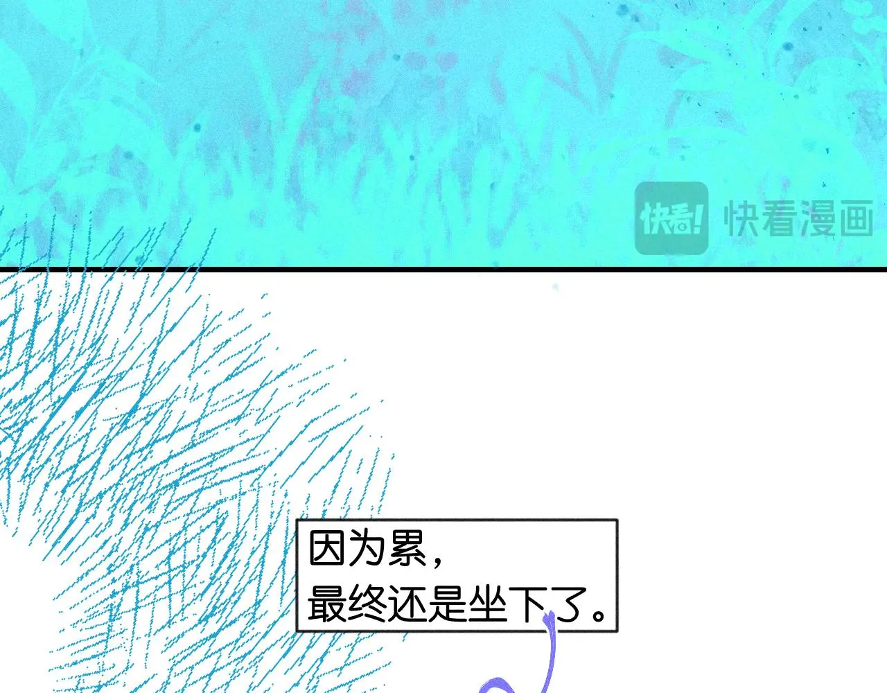53-担忧47