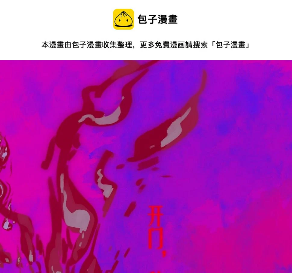38-带刺的拥抱0
