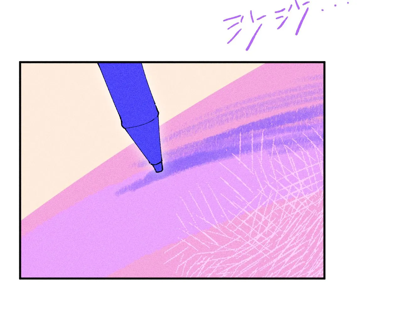 43-相遇114