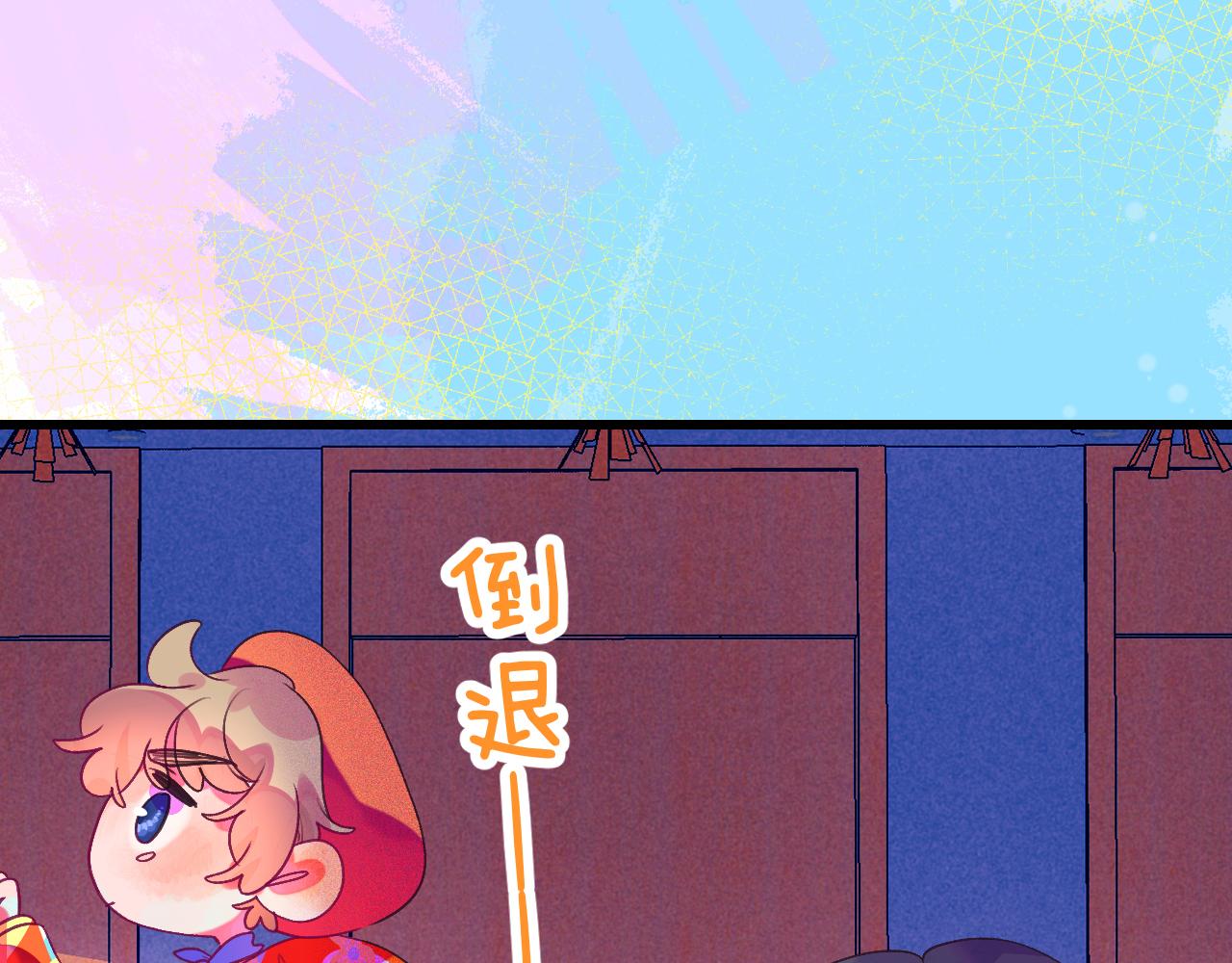 24-拥有好运的理由107