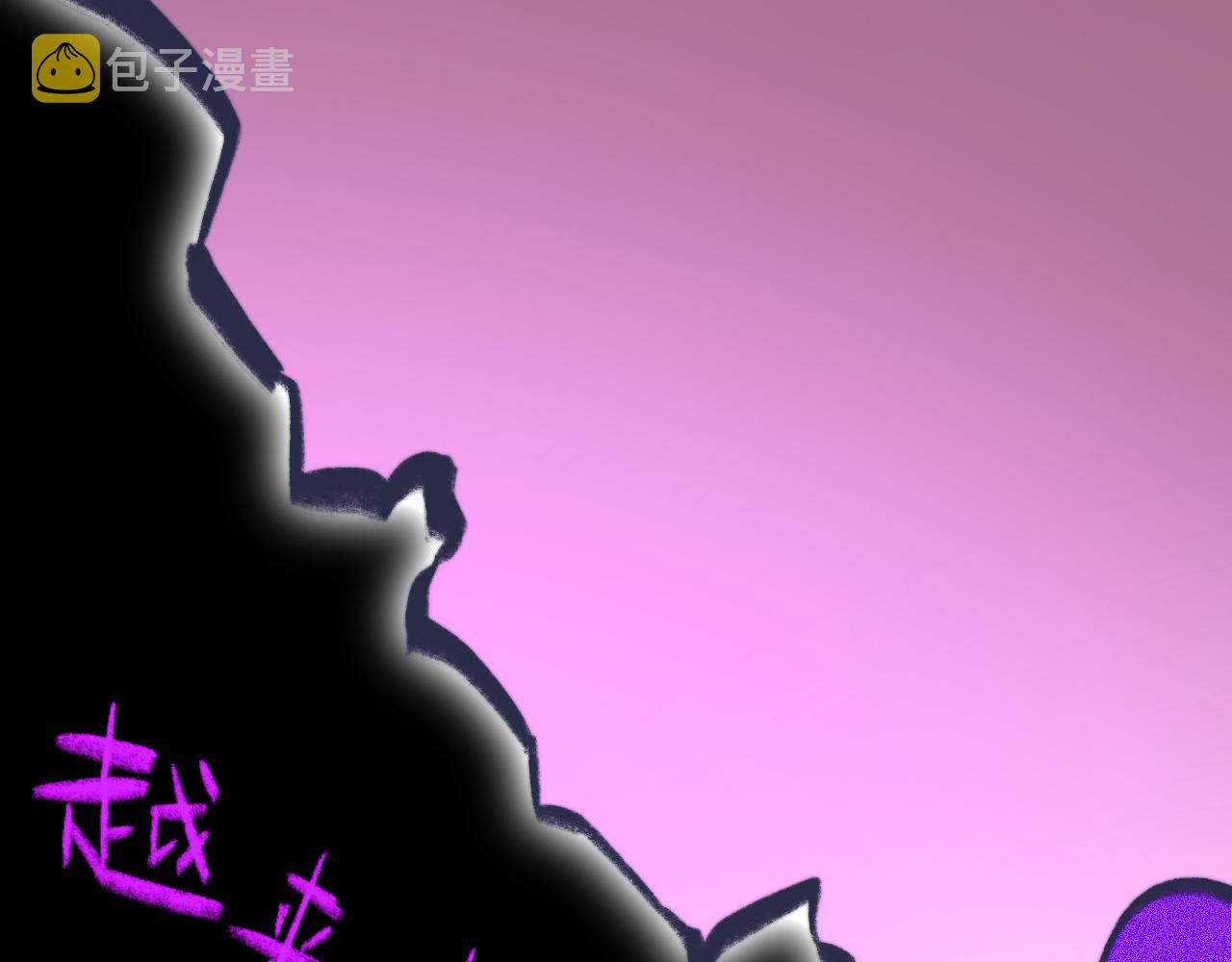 31-噩梦的漩涡133