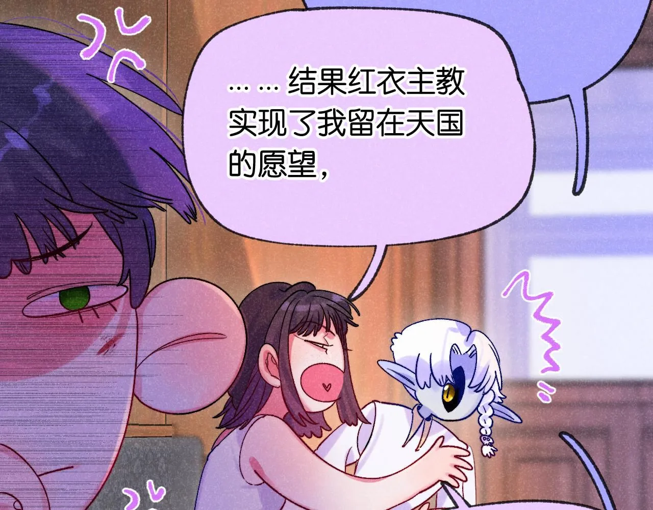 50-合流52