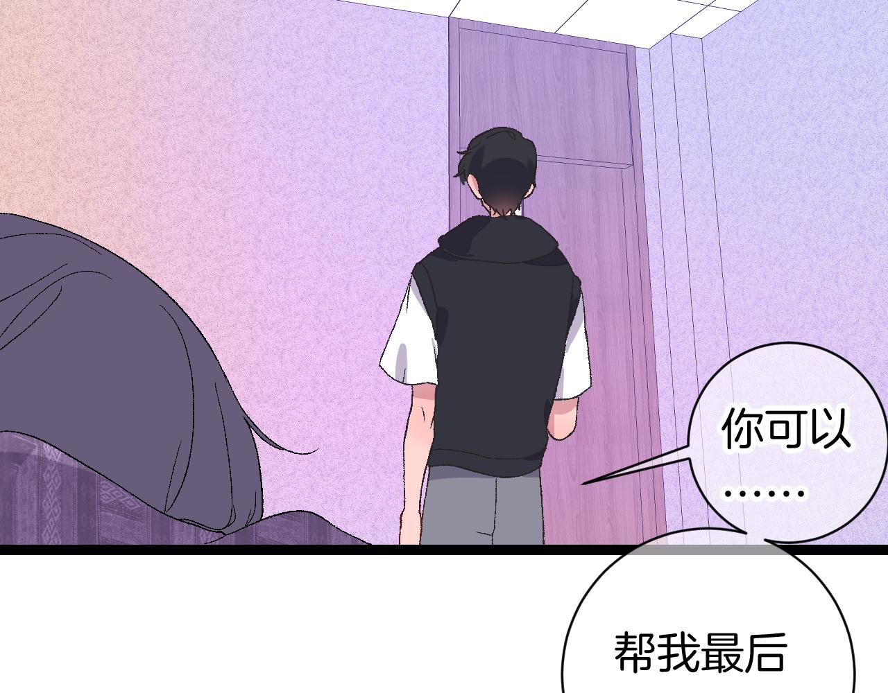 9-告别95
