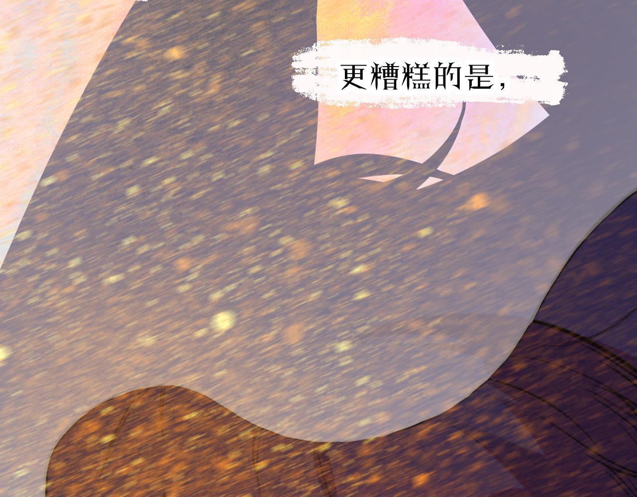 30-舍车6