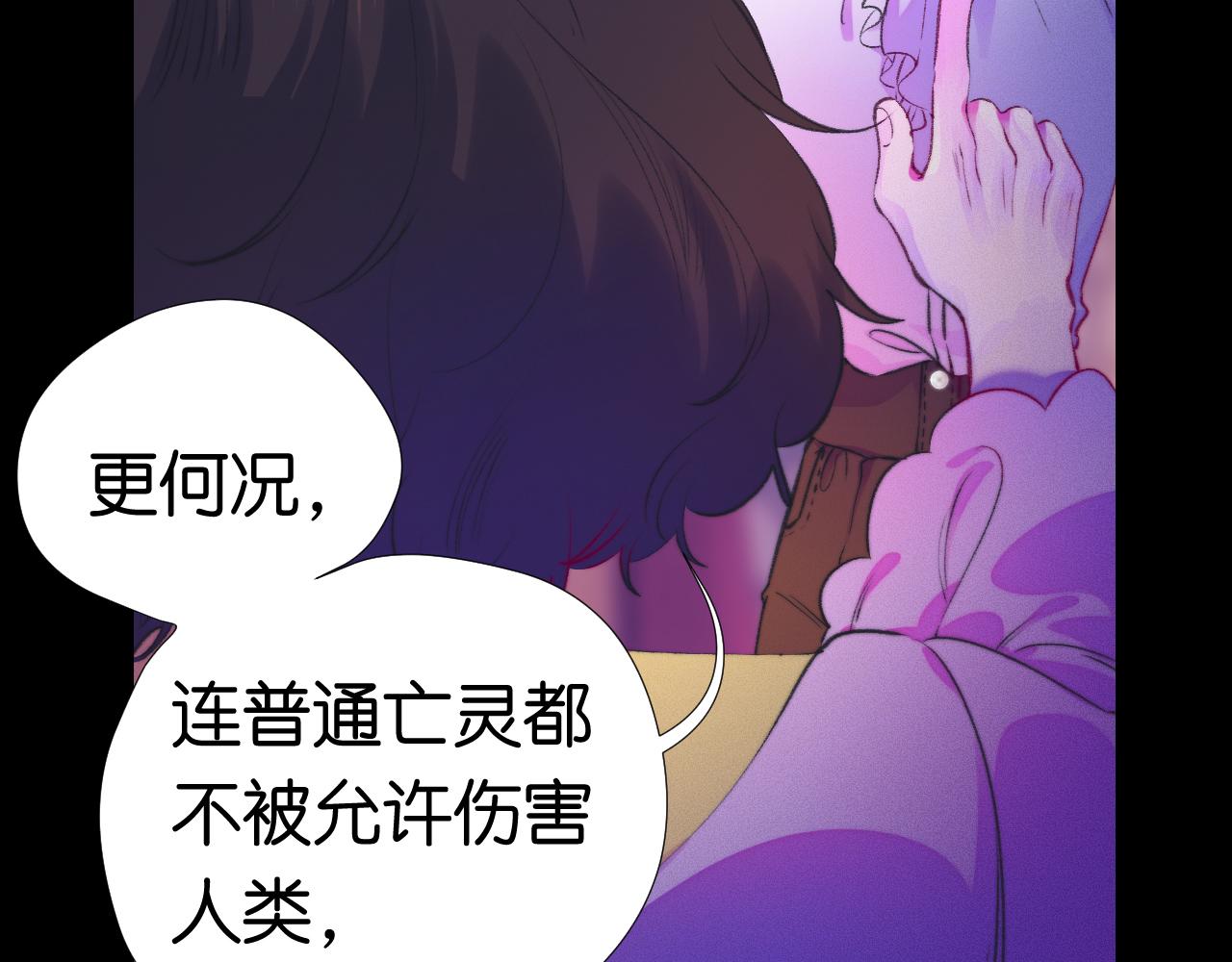 29-天国列车44