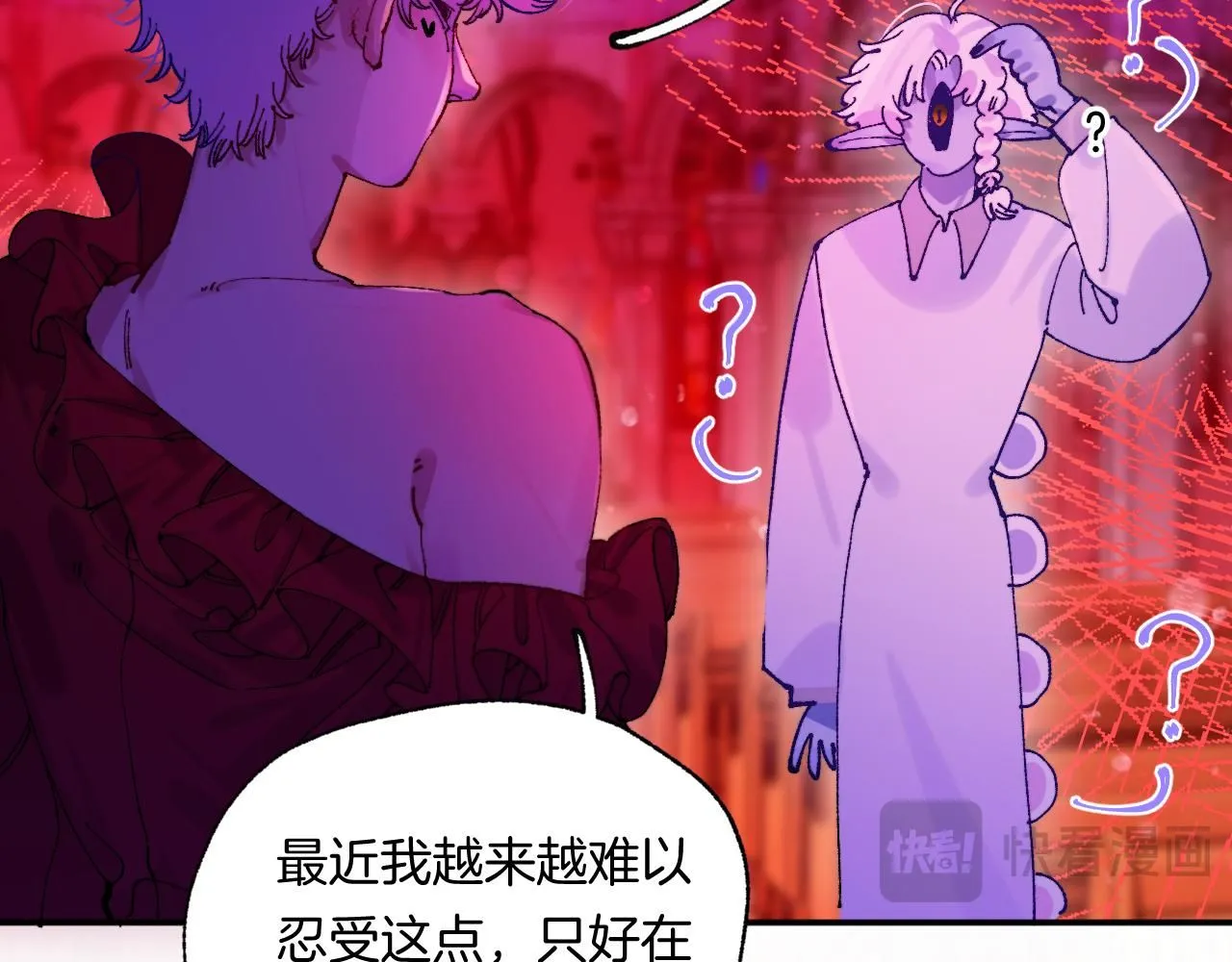 48-遗子反哺68