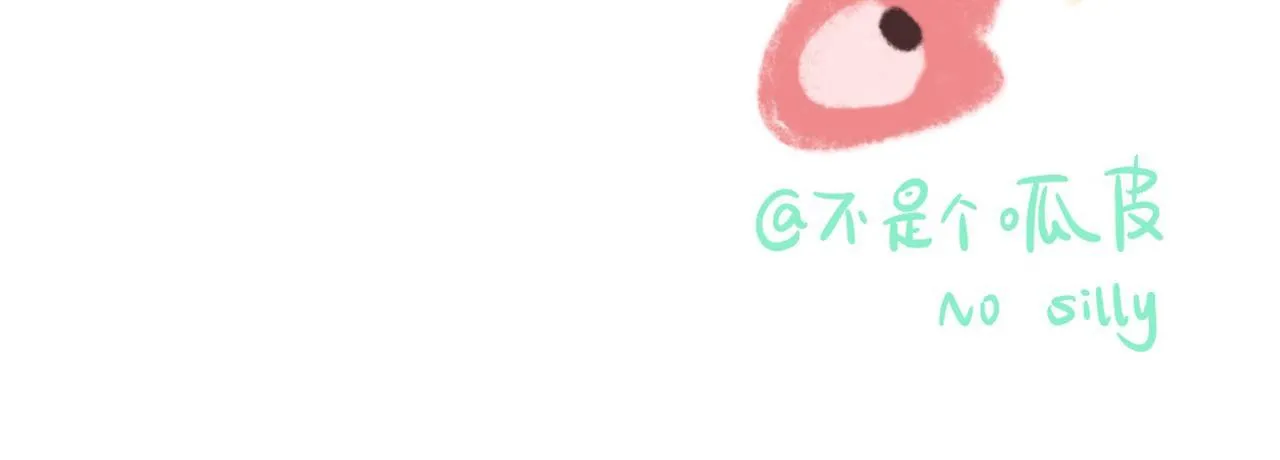 43-相遇141