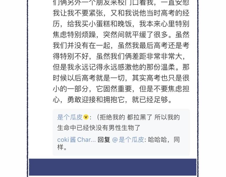 3-决心153