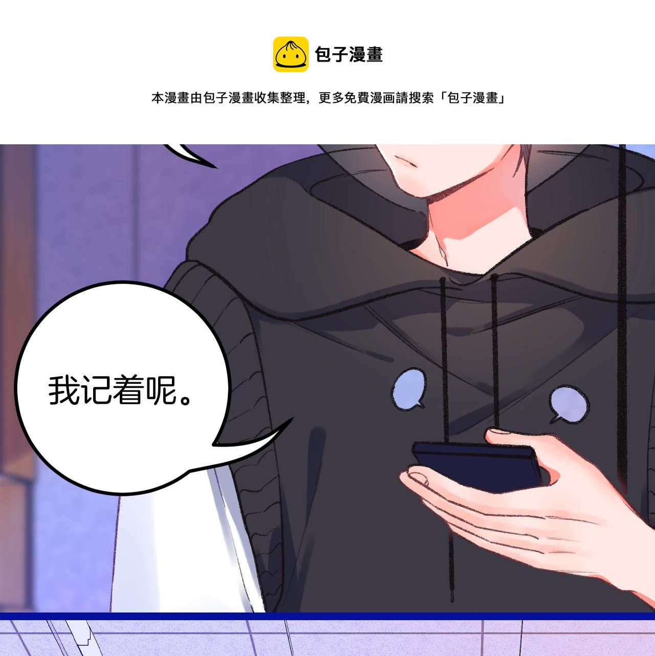 15-三个愿望4