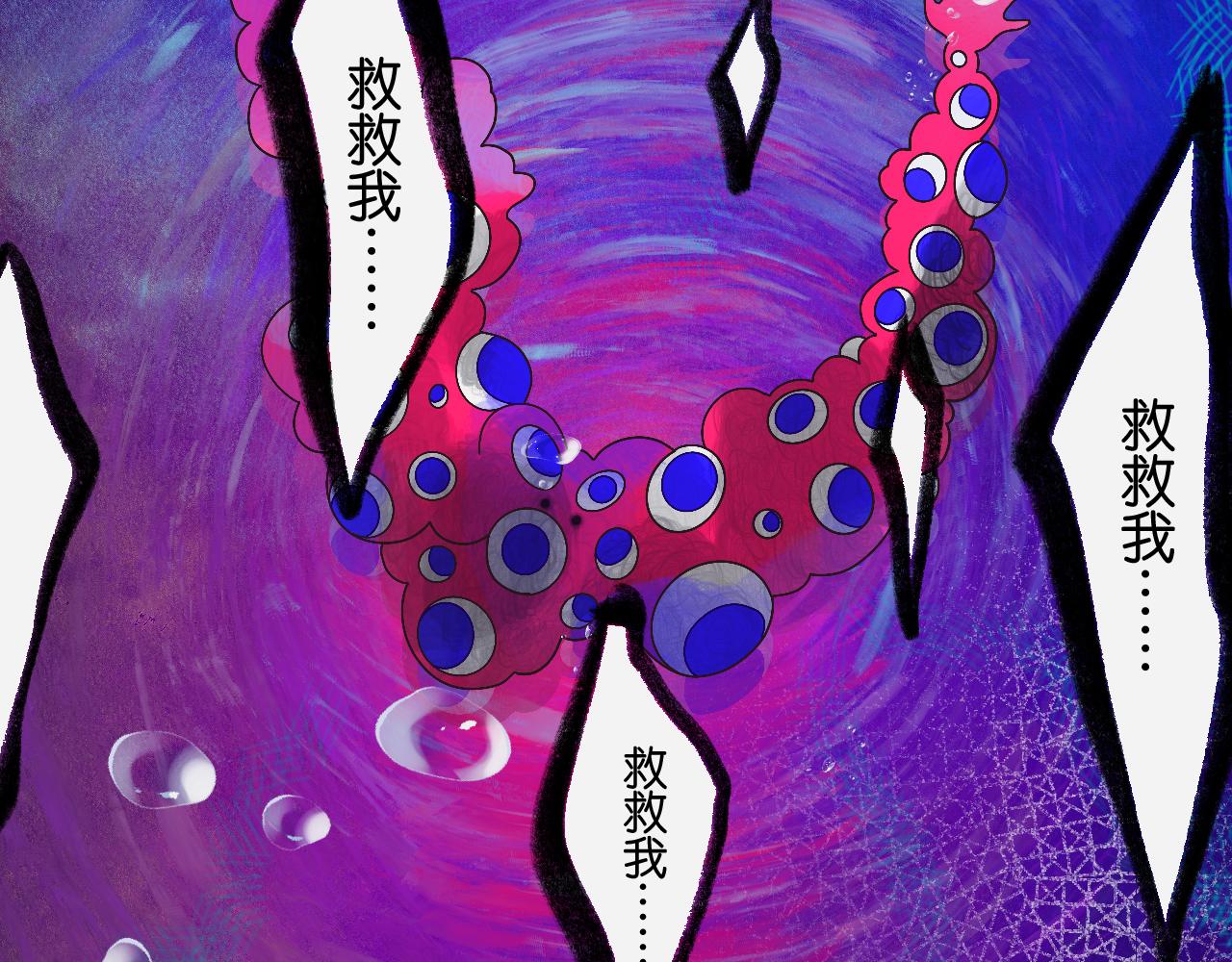 27-第一位客人58