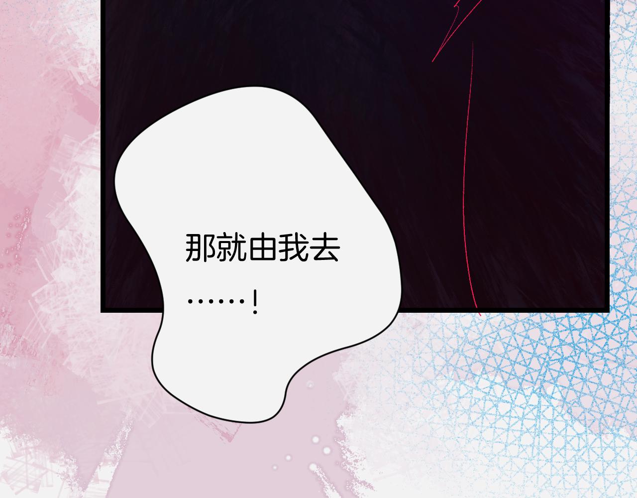 27-第一位客人14