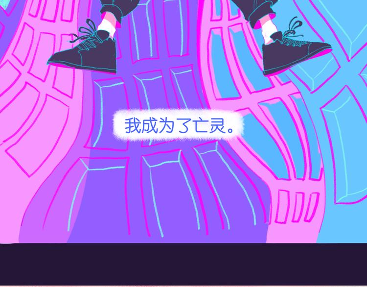 序章开启&amp;amp;人物介绍4