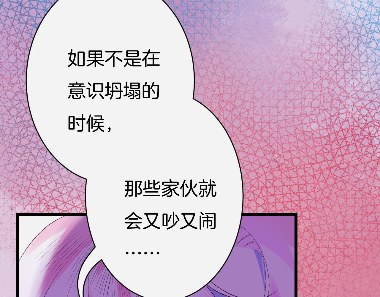 27-第一位客人10
