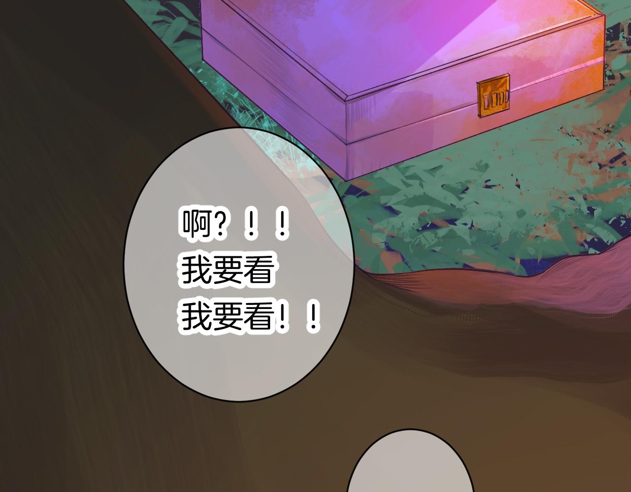 22-大树下有孩童的心事36
