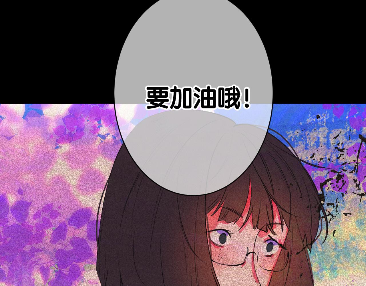 31-噩梦的漩涡25