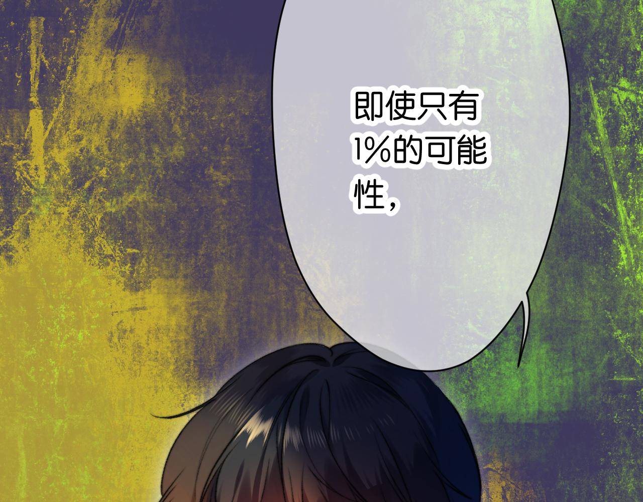 30-舍车96