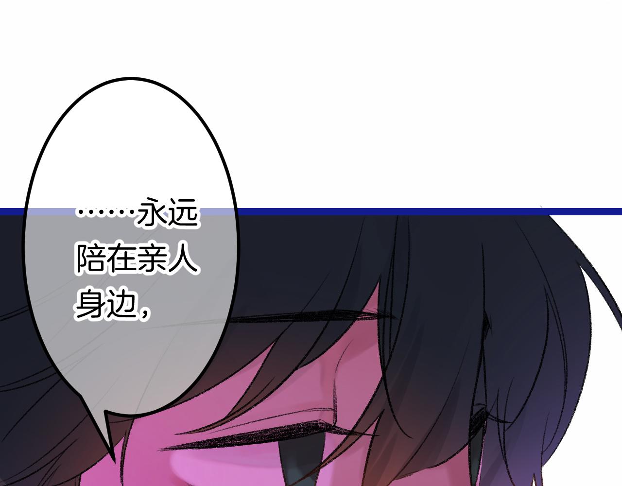 15-三个愿望133