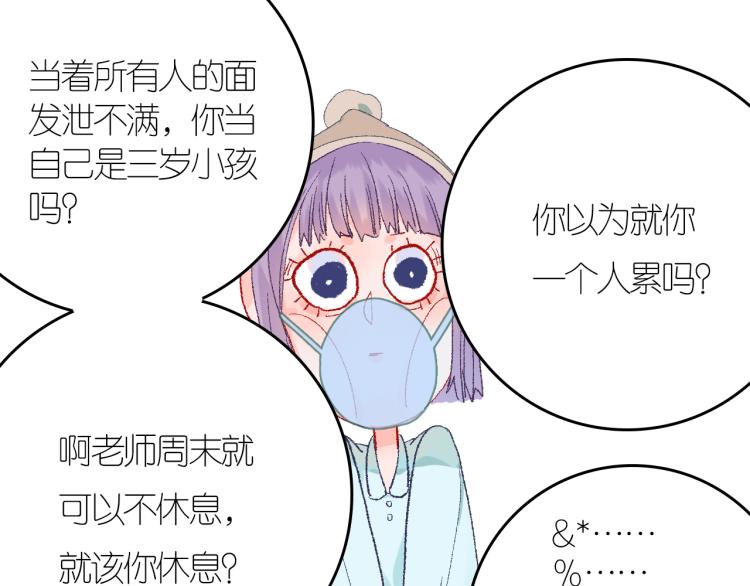 3-决心133