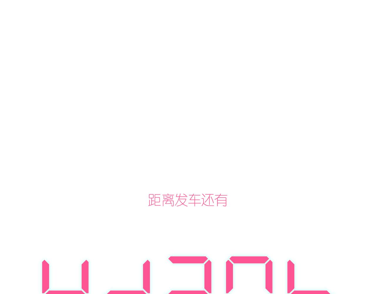 15-三个愿望174