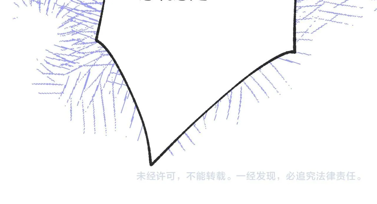50-合流139