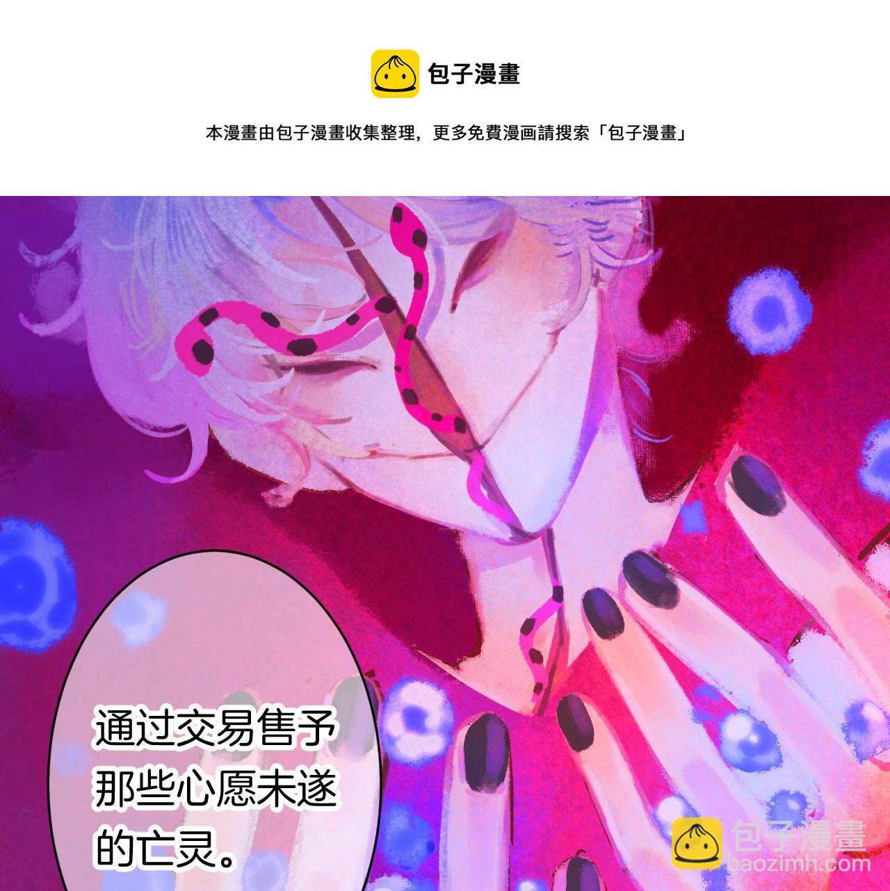 17-神的选择130
