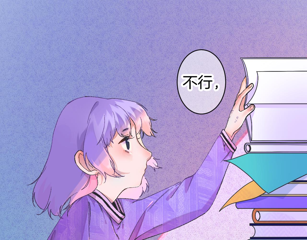 9-告别20