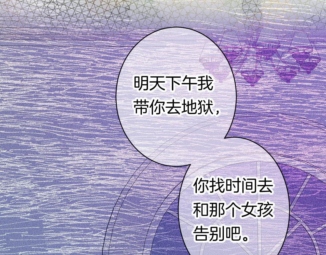 9-告别6