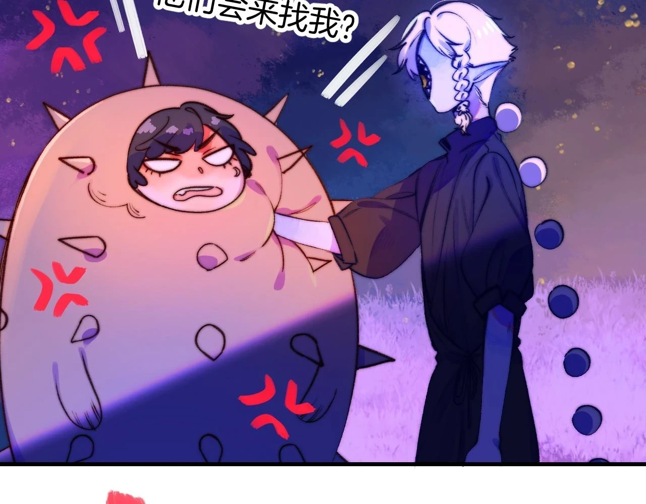 34-闲聊20