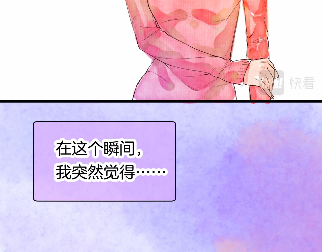 25-多事之秋34
