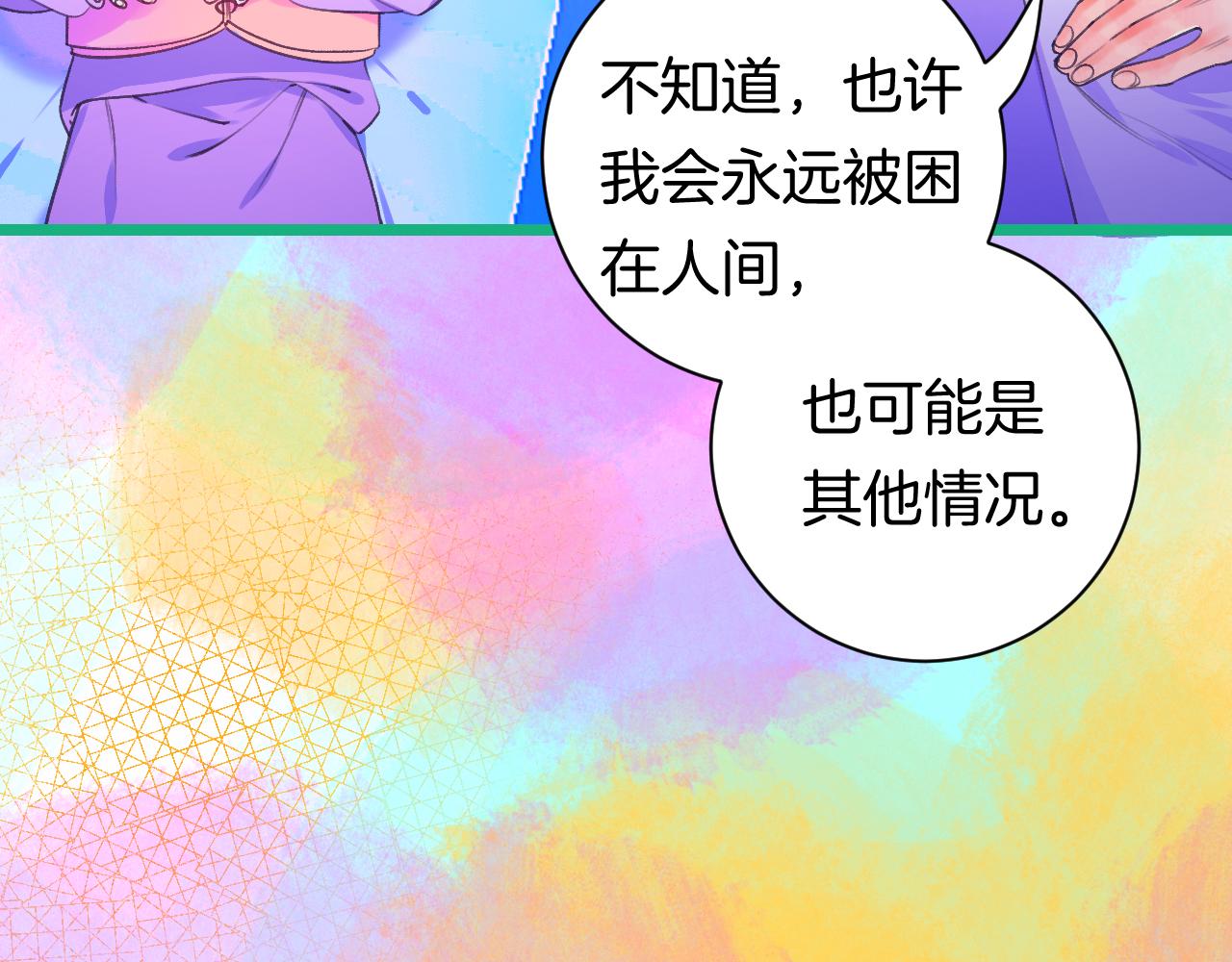 21-小小的成长104