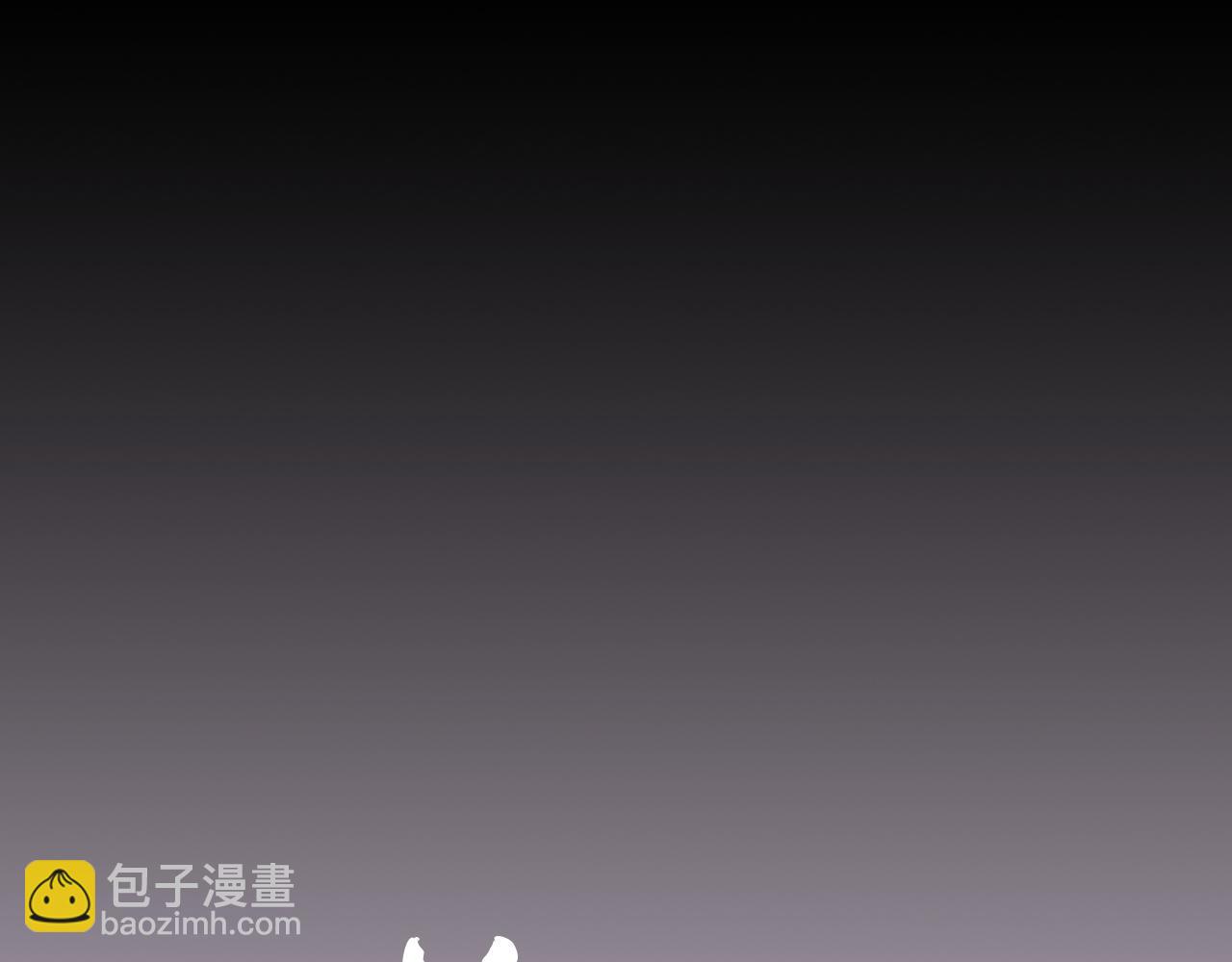4-鬼的存在性质24
