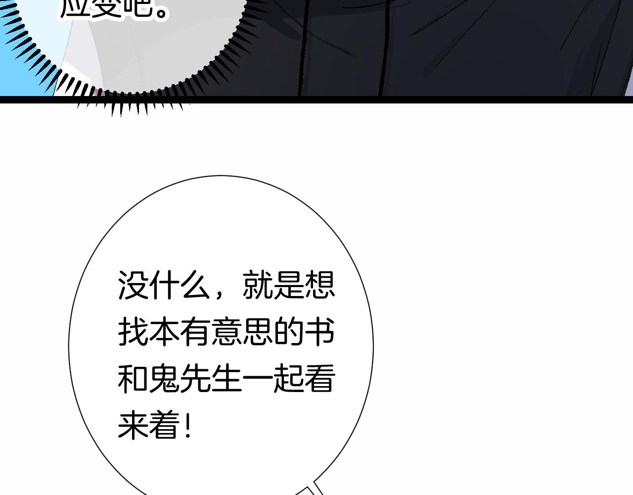 9-告别25
