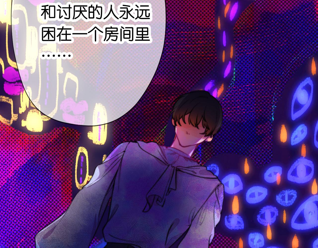 30-舍车63
