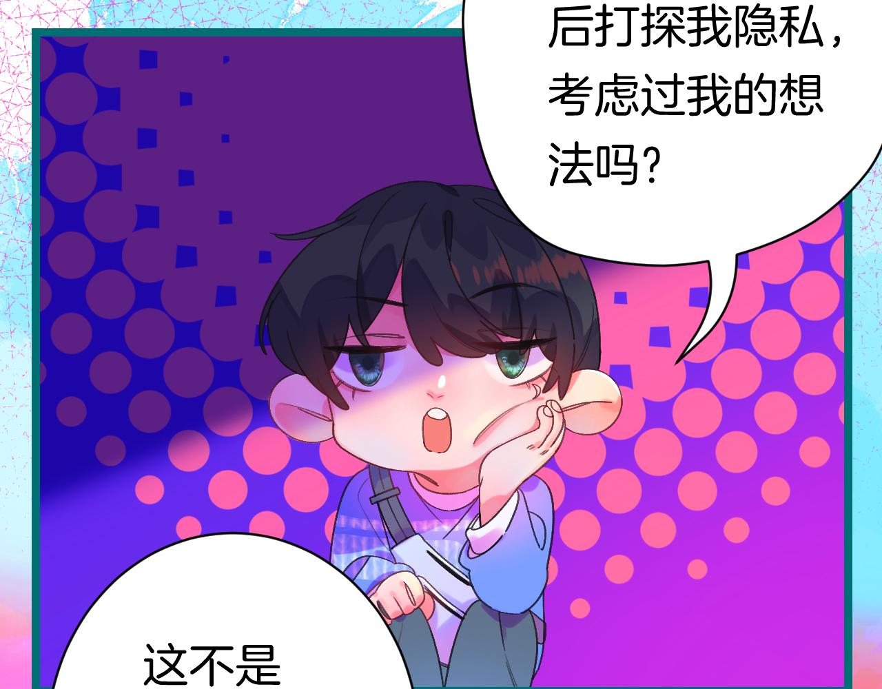 21-小小的成长6