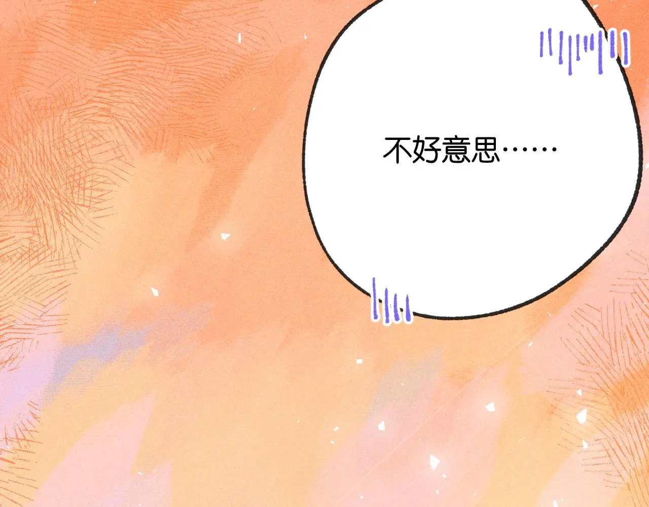 55-太阳照常升起82