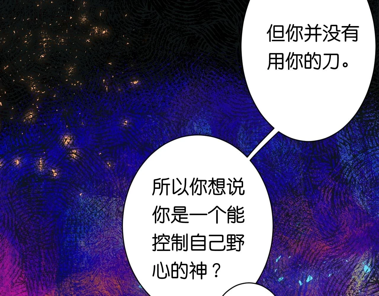 34-闲聊72