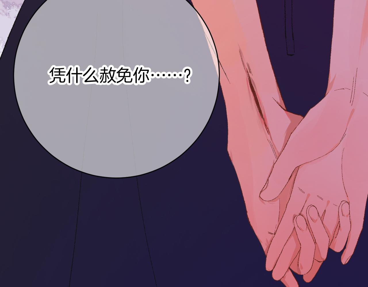 7-天国的盛会27