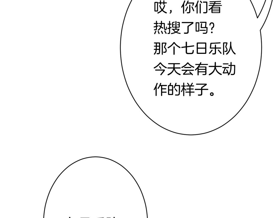23-崔袁启的一天71
